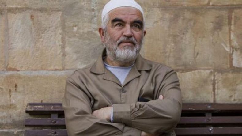 “إسرائيل” تحظر الحركة الإسلامية في الداخل وتداهم مؤسساتها