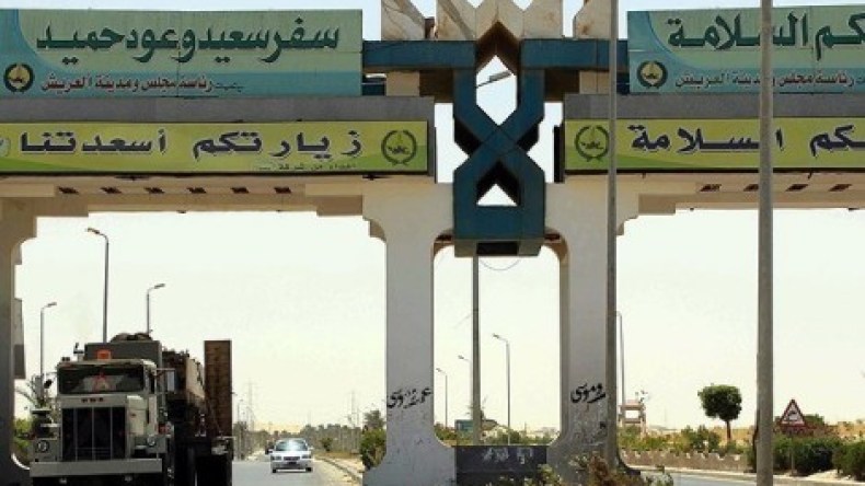 مصر تعيد فتح معبر رفح بعد إغلاقه خلال العيد