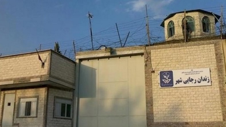إيران تعدم ستة أشخاص من السُّنة الأكراد