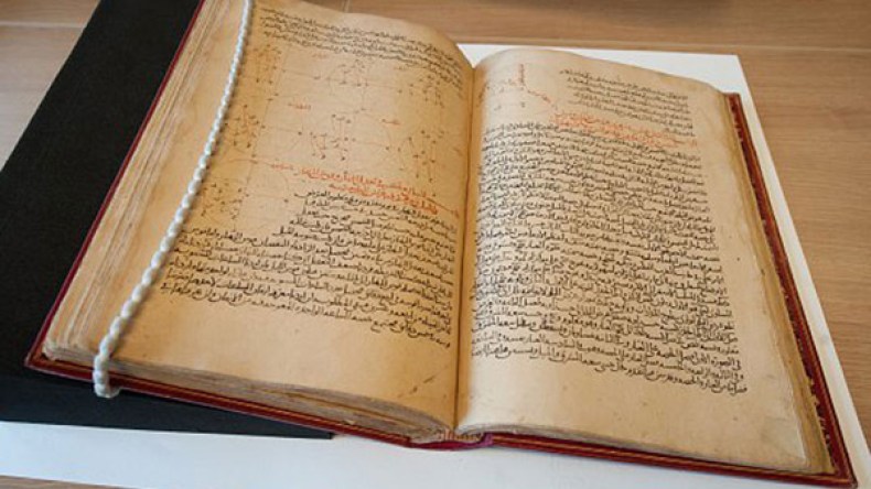 اللغة العربية تستفيد من الرَّقْمَنة