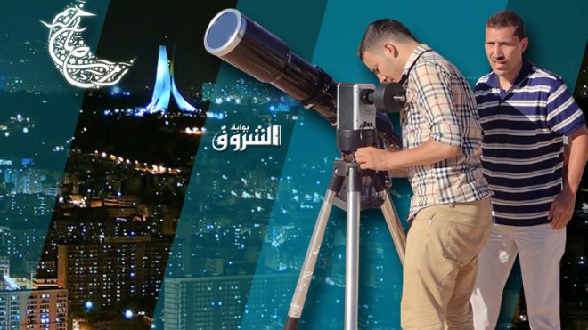 الخميس أول أيام شهر رمضان بالجزائر