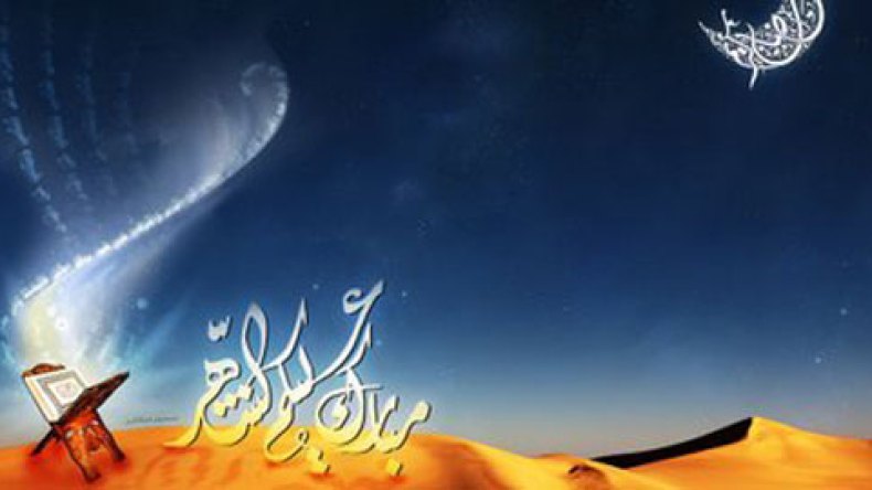 الصلح  بين  الأزواج  في  رمضان : زوروني  كل  سنة  مرّة !