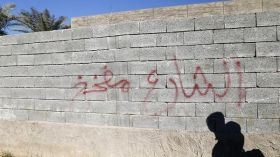 “داعش” فقد ربع أراضيه في العراق وسوريا خلال 18 شهراً