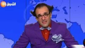 “راب نيوز واه” تسائل وزير المالية وتخوض في الفساد والتقشف