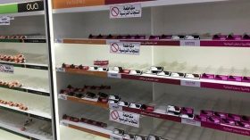 Vers le boycott des produits français en Algérie fin 2020!
