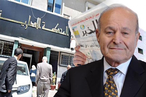 These are the consequences of the termination of the contract between El Khabar and Rebrab