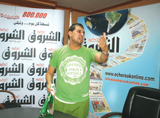 RÃ©da City 16 relates the Algerian fans' horrendous nightmare in Cairo