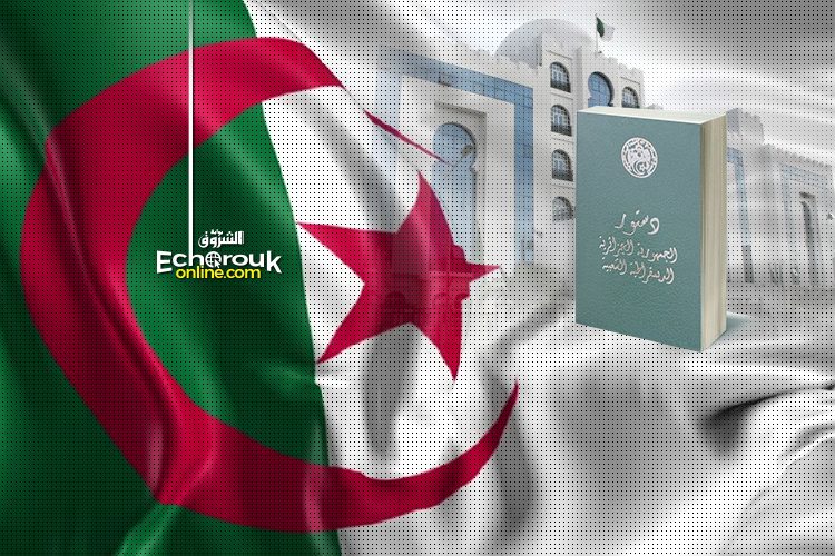 La date du référendum sur la révision constitutionnelle dévoilée