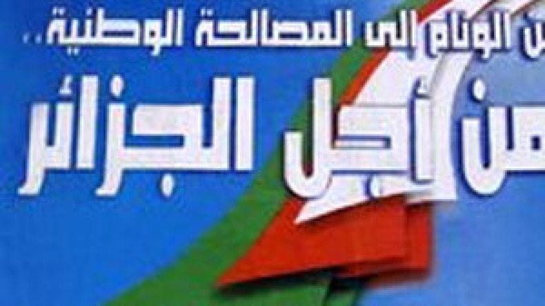 تعليمات لأجهزة الأمن لتسهيل إجراءات الحصول على محاضر إثباث الوفاة