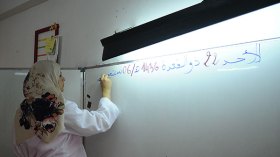 فتنة في المدارس بسبب “منصب أستاذ”