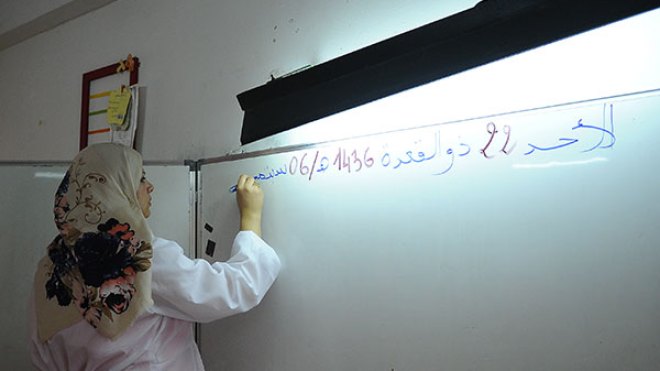 فتنة في المدارس بسبب “منصب أستاذ”