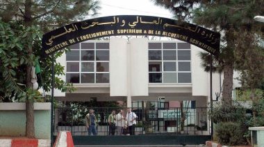 Universités: la date de reprise des cours sera fixée par les recteurs