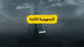 الجمهورية الثانية.. مشروع جدي أم وجبة انتخابية؟