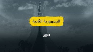 الجمهورية الثانية.. مشروع جدي أم وجبة انتخابية؟