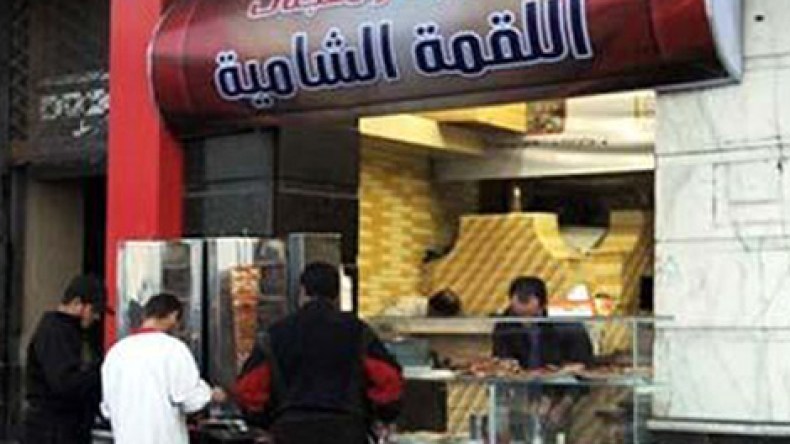 المطاعم السورية والفلسطينية تغزو الجزائر