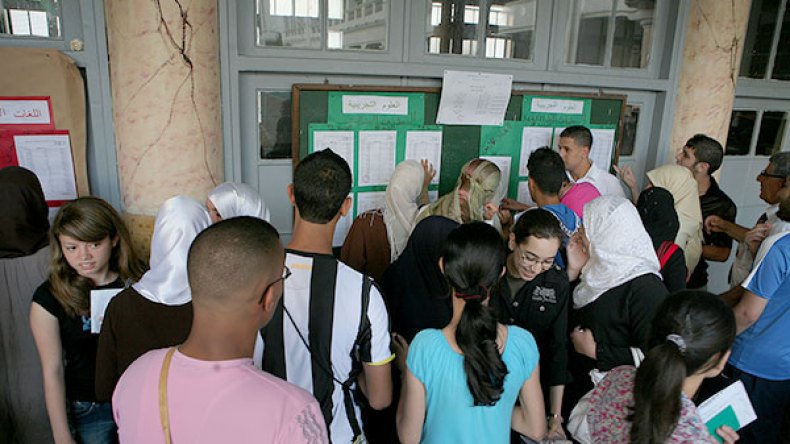 ألف مبروك.. ولكن!