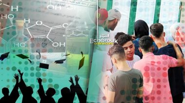 BAC 2020: les résultats prévus pour le 20 octobre