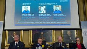 2011 Nobel Prize in Physics Awarded in Stockholm