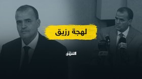 لهجة وزير التجارة الجديد.. هل سينجح رزيق فيما فشل فيه سابقوه؟