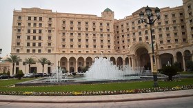 حجم التسويات في حملة مكافحة الفساد بلغ 106 مليارات دولار