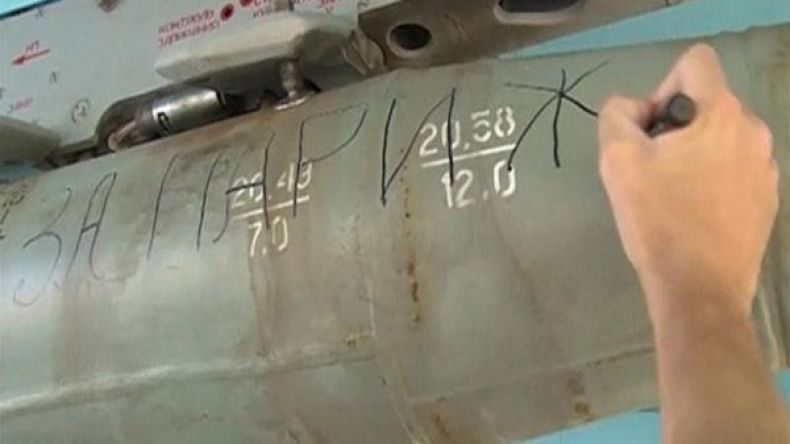 روسيا تنقش عبارة “من أجل باريس” على قنابل موجهة لسوريا