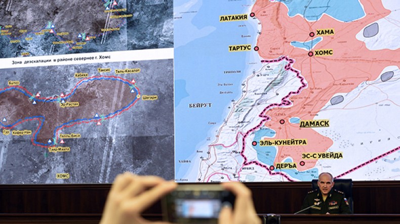 مقتل ضابط روسي في سوريا