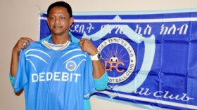 منافس “الخضر”.. يوهانس ساحل مدربا جديدا لمنتخب إثيوبيا