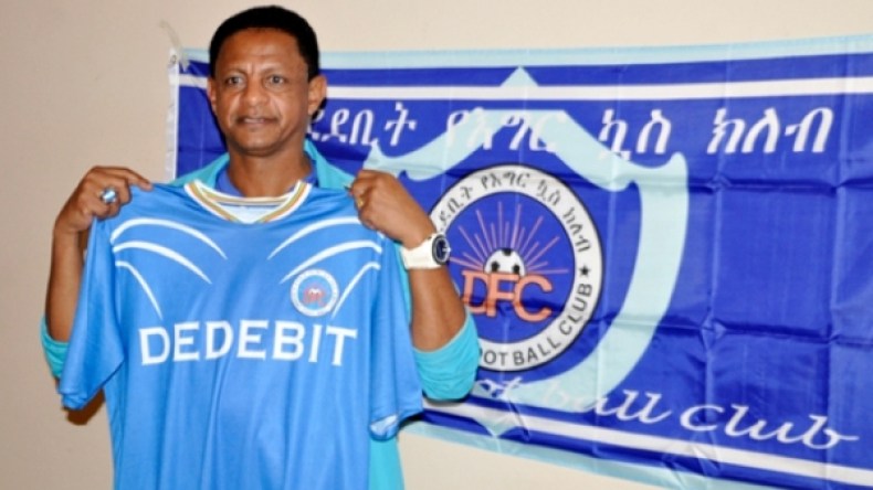 منافس “الخضر”.. يوهانس ساحل مدربا جديدا لمنتخب إثيوبيا