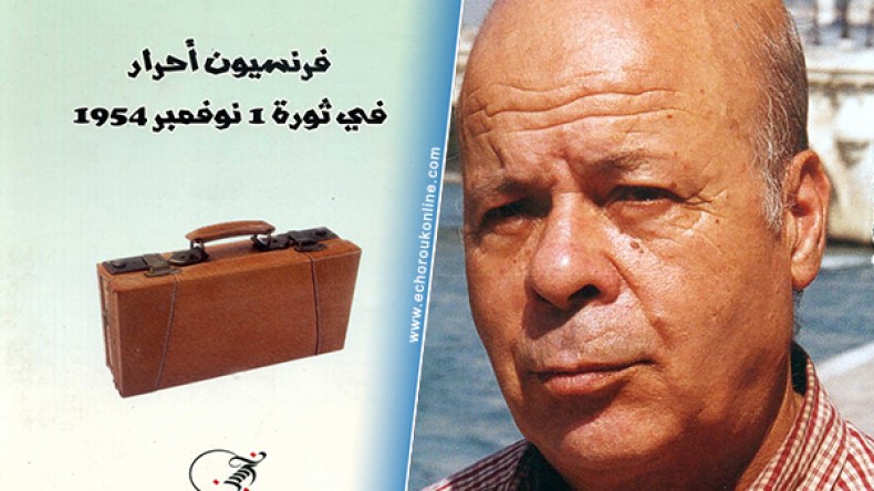 بومدين تنكر لدور “حملة الحقائب” واتهمهم بنشر الشيوعية في الجزائر