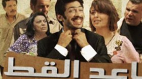 خفت كثيرا من الفشل …لكنني تمكنت من ترك بصمتي الخاصة في العمل