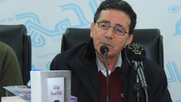 إلى زميلي وأخي السعيد بوطاجين