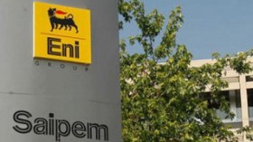 إيطاليا تفتح حقيبة أسرار فضائح سوناطراك