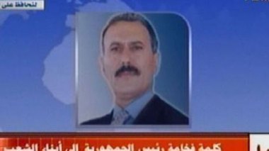 Yémen : le président Saleh en Arabie Saoudite, la rue crie victoire