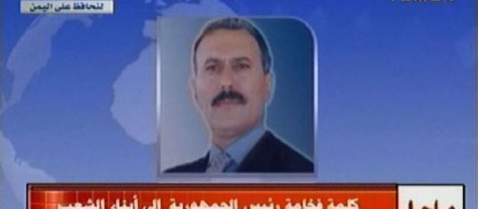 Yémen : le président Saleh en Arabie Saoudite, la rue crie victoire