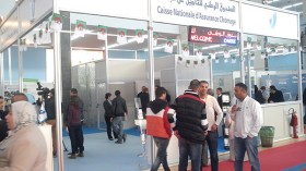 4 آلاف منصب شغل جديد للبطالين عبر 25 مؤسسة