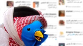 القضاء السعودي يسجن سعوديين اثنين من مغردي “تويتر”