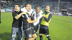 تقليص  عدد  أعضاء  مجلس  الإدارة  والتحاق  صادي  وشيكا