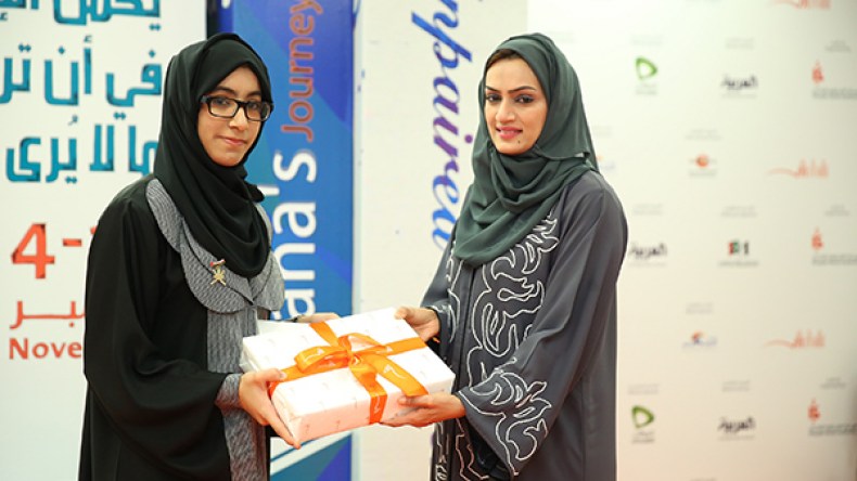 معرض الشارقة الدولي للكتاب يكرم طلبة الجامعات الفائزين