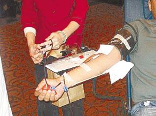 Algeria reports four new HIV infection cases