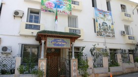 هل يفرمل الأفلان قطار الخوصصة؟