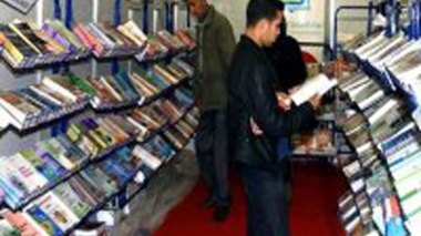 Ouverture du 16e Salon international du livre d’Alger