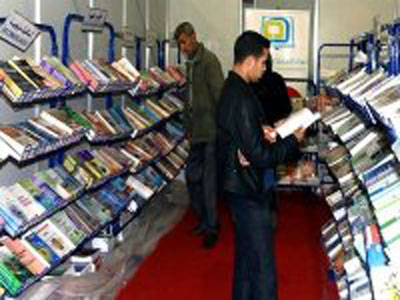 Ouverture du 16e Salon international du livre d’Alger