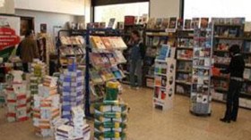 مذكرات زبيري وأسرار الشيعة في الجزائر وليلة رعب في القاهرة