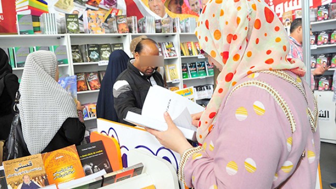 86 دار نشر عرقلت تسوية ملف مرتجعات الطبعة السابقة