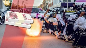 أعراش الأوراس يحددون تكاليف الزواج بـ 20 مليونا