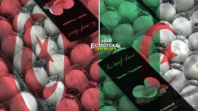 التونسيون يستغلون فارق العملة للاستفادة من المنتجات الموجودة في الجزائر