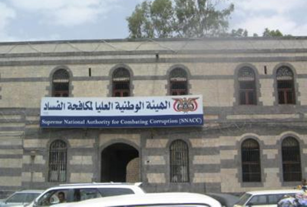 Over 100,000 employees should declare assets within 6 months