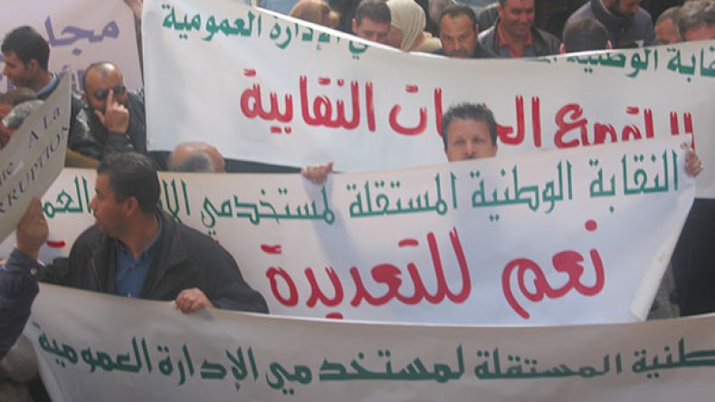“السناباب” تدعو الحكومة إلى التريث في تحديد المهن الشاقة