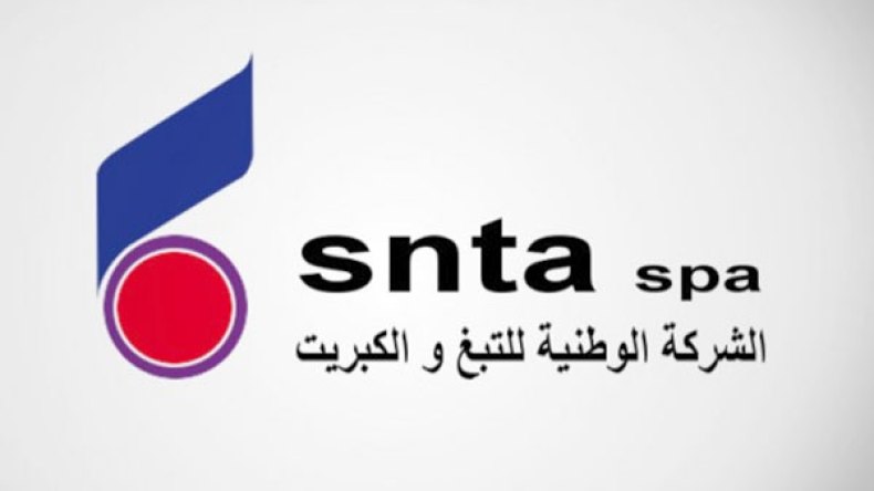 صفقات بالرشوة لشراء مواد أولية في شركة التبغ والكبريت