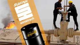 23 ألف برميل نفط إضافية للجزائر اعتبارا من سبتمبر